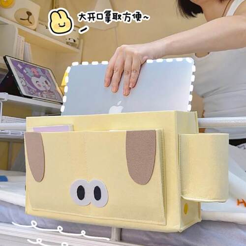 床上毛毡收纳挂袋床头床边悬挂式布袋学生宿舍上铺手机置物挂篮