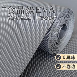 柜台面防脏防滑垫子 厨房抽屉垫纸橱柜防水防潮防油保护柜子衣柜鞋