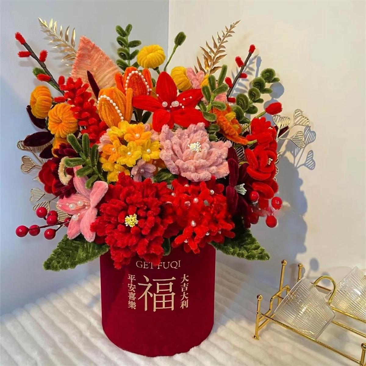 新年乔迁抱抱桶扭扭棒手工diy材料包成品仿真花束送闺蜜朋友礼物