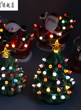 新款节装饰彩灯耶诞树老人雪人雪橇陶瓷摆饰道具布景小礼物