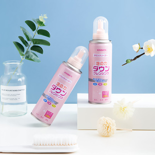 日本kinbata洗羽绒服清洗剂免水洗干洗剂家用清洁剂去污去油渍