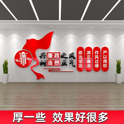 8毫米加厚，更立体，有氛围