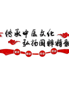 8毫米加厚，更立体，有氛围