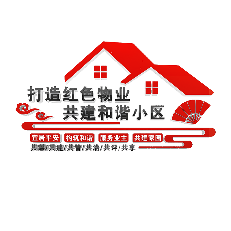8毫米加厚，更立体，有氛围