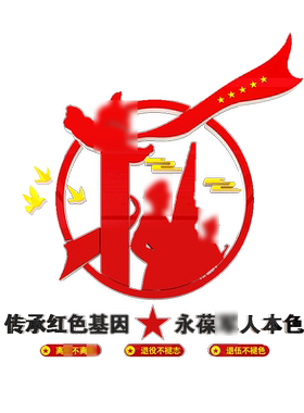 8毫米加厚，更立体，有氛围