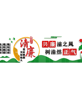 8毫米加厚，更立体，有氛围