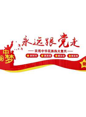 8毫米加厚，更立体，有氛围