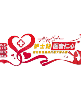 8毫米加厚，更立体，有氛围
