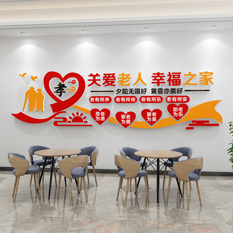 8毫米加厚，更立体，有氛围