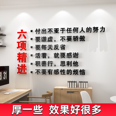 8毫米加厚，更立体，有氛围