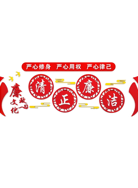 8毫米加厚，更立体，有氛围
