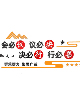 8毫米加厚，更立体，有氛围