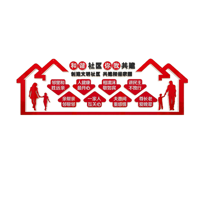 8毫米加厚，更立体，有氛围