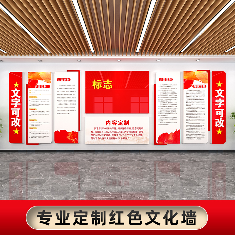 款式可选，来图定制，多种工艺