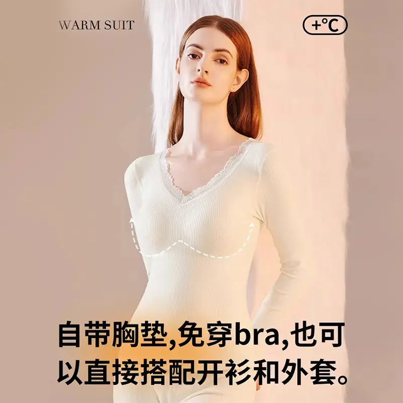 印像家女装若怡店保暖内衣打底衫