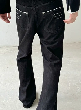 DMtenacious原牛13盎司四线窄幅刺绣特调微喇显高百搭通勤牛仔裤