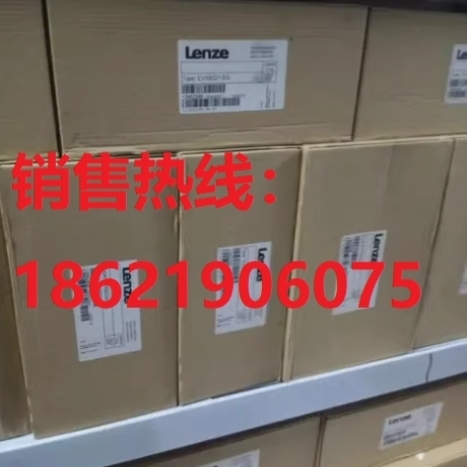 【议价】伦茨lenze驱动器 EVS9321/9322/9323/9324/9325-ES 议价