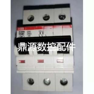 议价 S263 ABB微型断路器 63A议价 D63