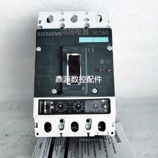 1AA33 100A议价 议价 6AP30 0AA0 3VL2716 3VL9210