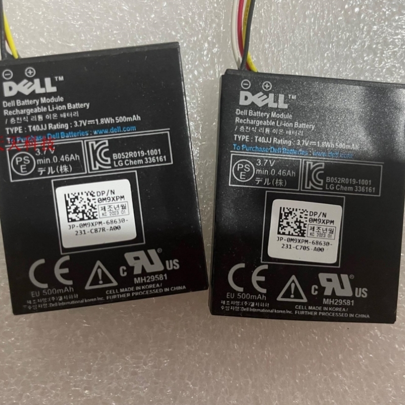 【议价】DELL M9XPM FC630 FC830 3.7V 500MAH 电池 2023年