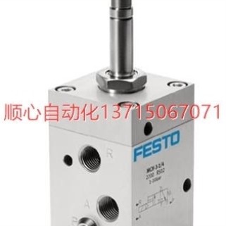 议价FESTO全新FESTO电磁阀线圈 151711 MFH-5/2-D-3-FR-C