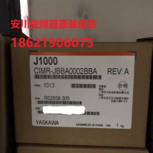 【议价】安川变频器J1000系列 CIMR-JBBA0002/0003/0006/0010BBA