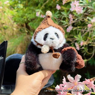 针织帽挎包成都大熊猫玩偶钥匙扣可爱毛绒公仔儿童学生书包挂件