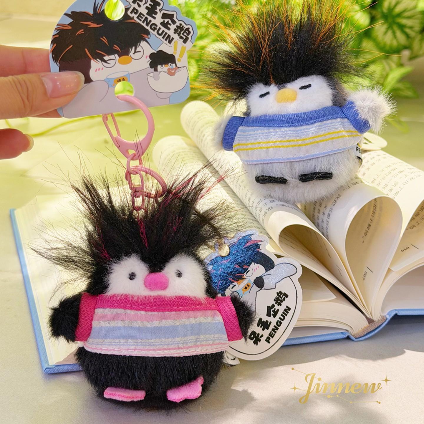 可爱炸毛穿衣小企鹅毛绒玩偶钥匙扣卡通公仔儿童学生书包挂件礼物
