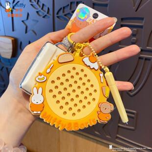 正版米菲小兔趣味磁吸画板钥匙扣随身磁力板掌上玩具学生书包挂件