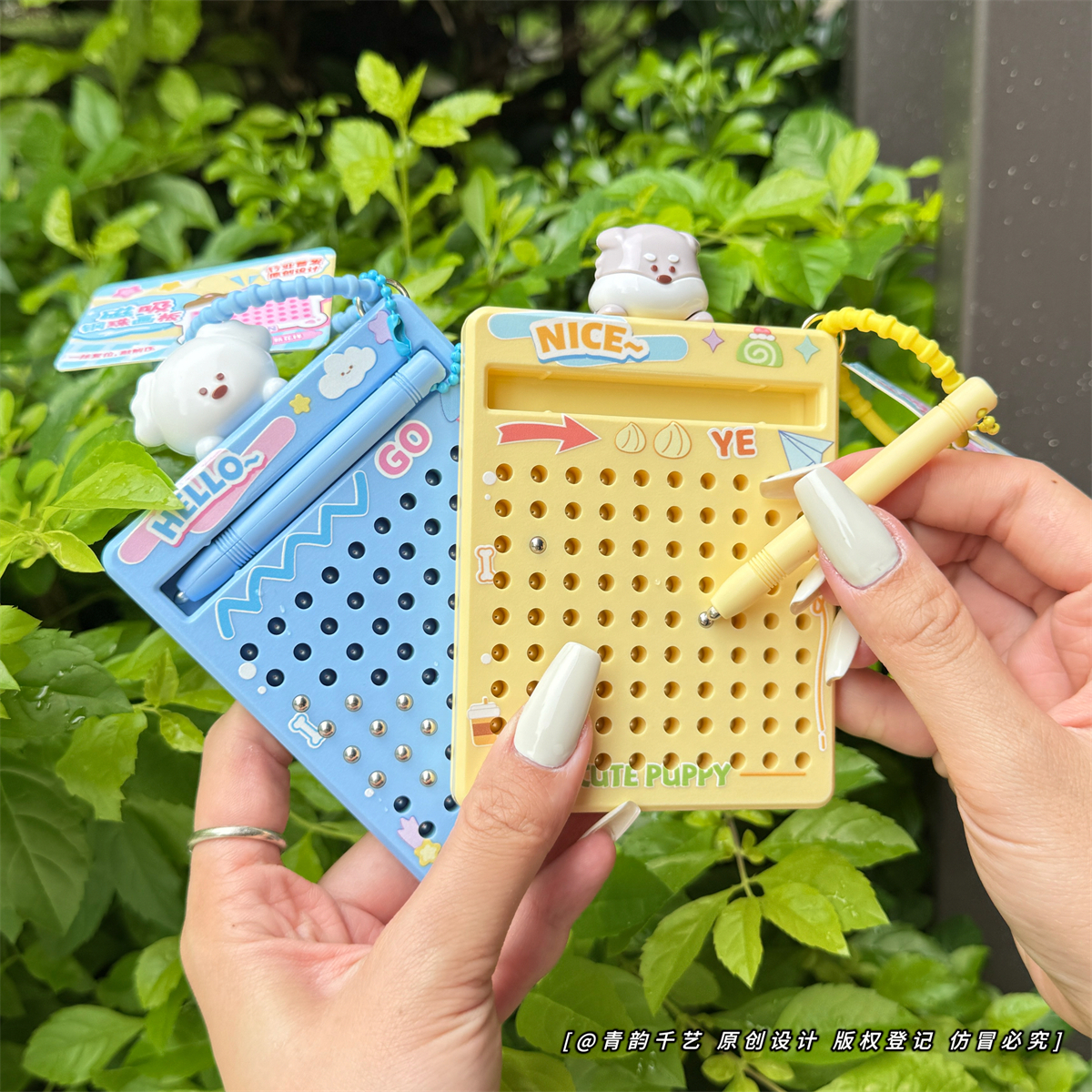 可爱小动物中号磁吸画板钥匙扣儿童学生书包挂件随身DIY画画板