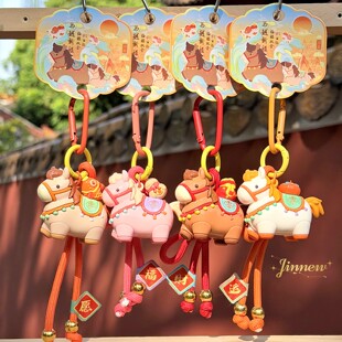 马上发财钱多多小马公仔钥匙扣好运寓意招财小挂饰儿童书包挂件