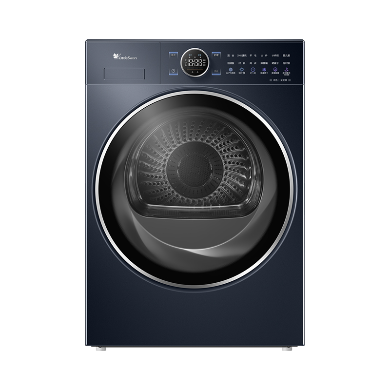 TH100VH89PRO 10kg ȱ2.0ȫԶͲɻ7499Ԫ