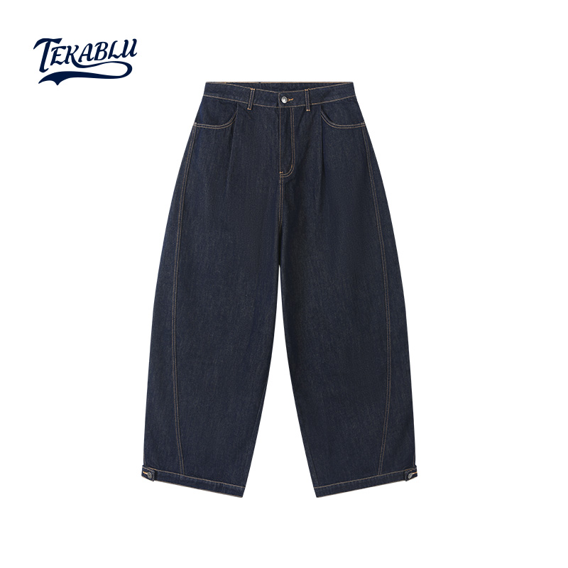 【沈腾同款】活性染阔腿牛仔裤