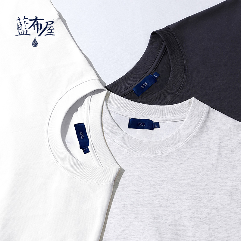 夏季5A抑菌晾感速干短袖T恤男女