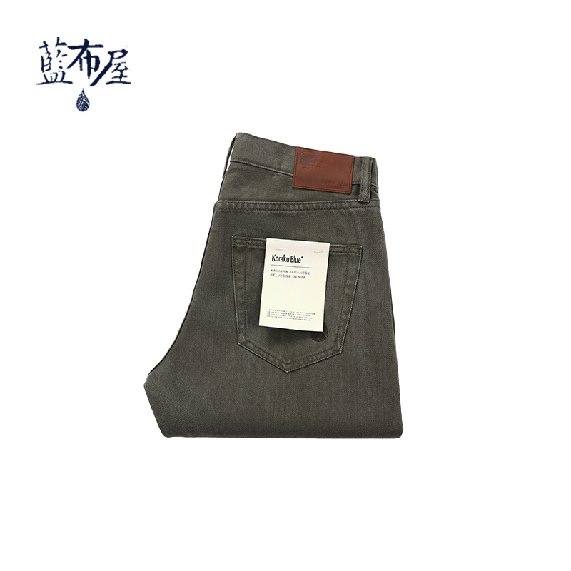 日本贝原双色赤耳普洗牛仔裤新品