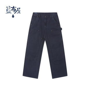 蓝布屋14.5OZ日本B01重磅双膝水洗珠帆高腰直筒休闲工装 子 伐木裤