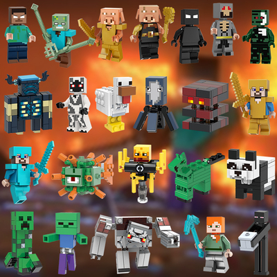 适用于乐高mc我的世界boss积木人仔游戏周边人物him苦力怕303玩具