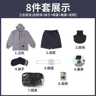 不咕鸟 第五人格囚徒cosplay服装卢卡·巴尔萨电竞cos服装IDV卫衣