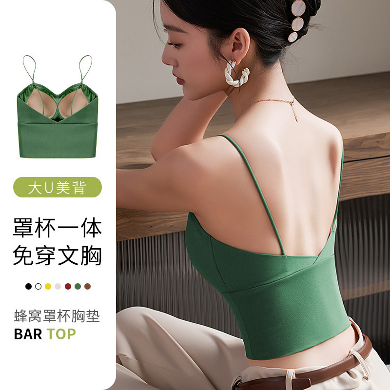 U型美背日本小吊带背心