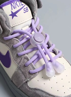 圆鞋带绳男女鞋带扣儿童懒人免系松紧调节弹力固定神器不用系免绑