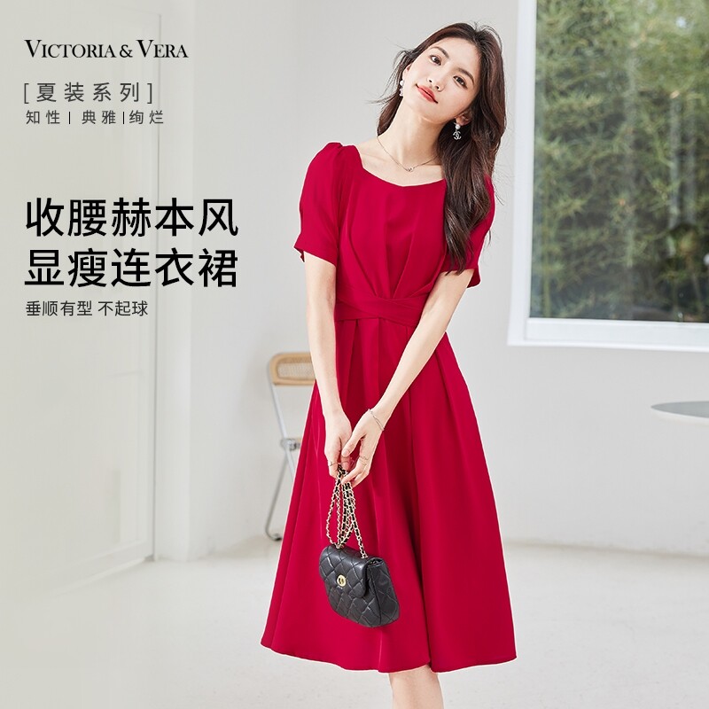 VICTORIA&VERA新款宽领赫本风纯色收腰显瘦气质女式连衣裙中长款