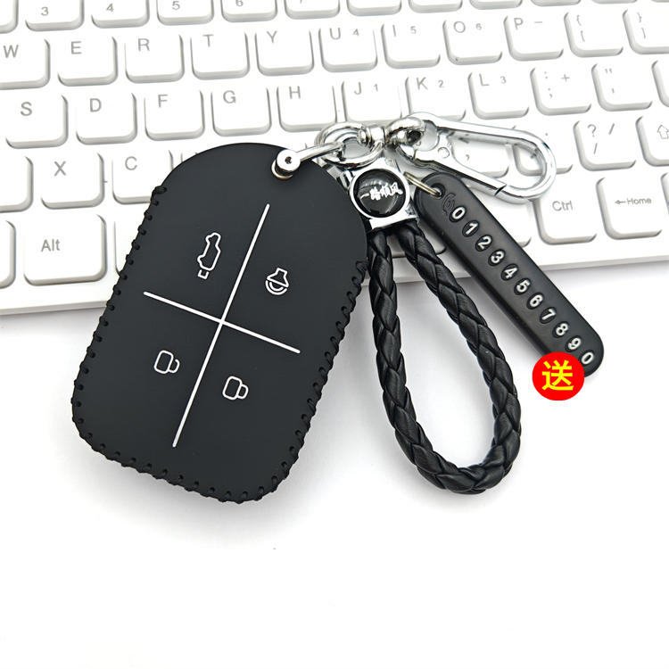 适用2025款奇瑞V23智能钥匙套包iCARv23蓝牙实体钥匙遥控保护套扣