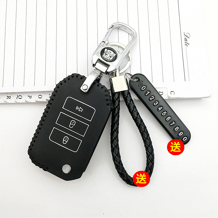适用福田瑞沃大金刚ES5pro货车钥匙套瑞沃ES3PRO遥控保护套锁匙扣