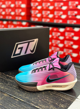 G.T.CUT 3 TURBO EP 耐克男子高端 罪恶都市实战篮球鞋HV9919-900