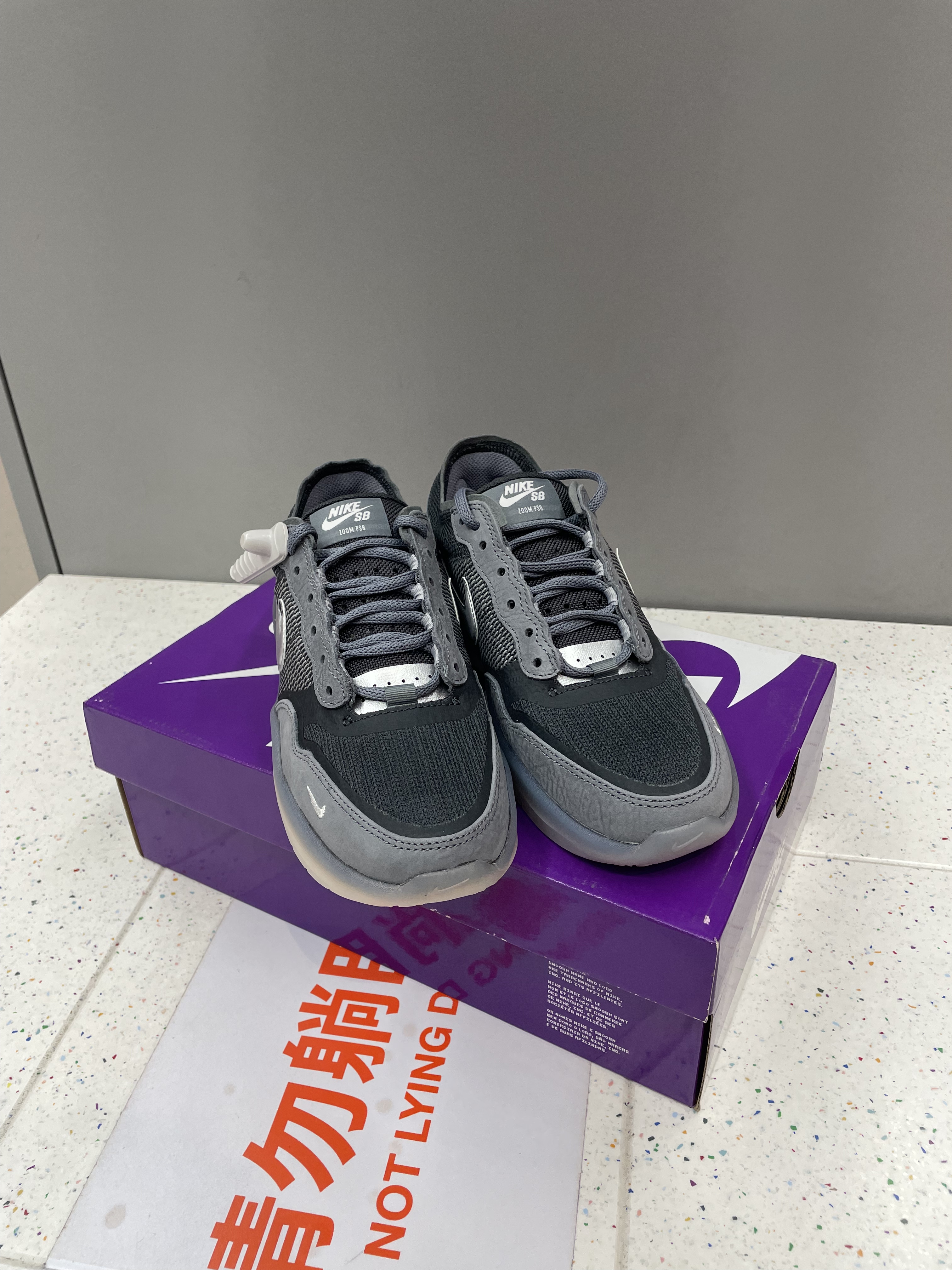 耐克Nike SB PS8板鞋男子低帮舒适防滑耐磨板鞋FV8493-002