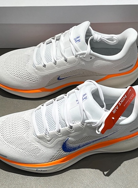 耐克NIKE Zoom Pegasus 41飞马41白蓝橙透气缓震跑步鞋HF0013-900