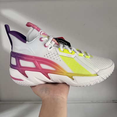 LiNing李宁 反伍4稳定 舒适 减震防滑耐磨透气支撑回弹篮球鞋男款