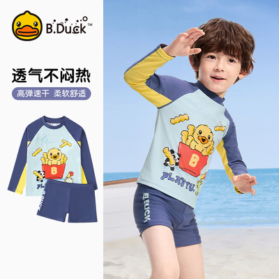 B.Duck儿童分体泳衣男孩