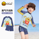 B.Duck儿童泳衣分体男宝宝小童长袖 备 游泳装 防晒青少年新款 套装