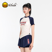 B.Duck分体泳衣女显瘦遮肚运动保守微胖高级温泉学生保守游泳套装